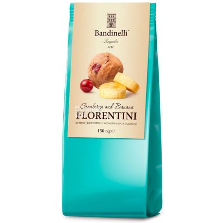 Bandinelli Florentini, 150 г, Печенье с бананом и клюквой