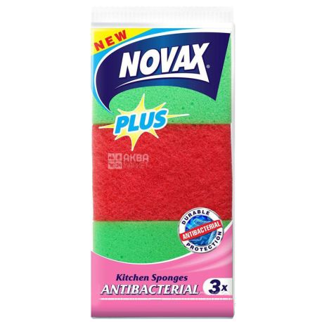 Novax, 3 шт., Губки кухонні антибактеріальні