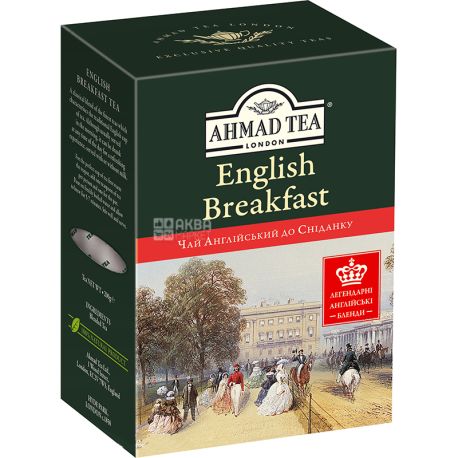 Ahmad Tea English Breakfast, 200 г, Чай черный Ахмад Ти Инглиш Брекфаст