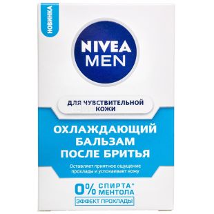 Nivea Men, 100 мл, Бальзам после бритья, Охлаждающий
