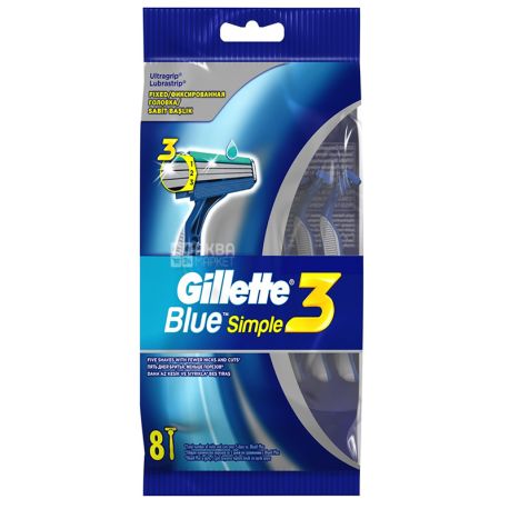 Gillette Blue3, Disposable Razors, 3 Blades, 8 Pack