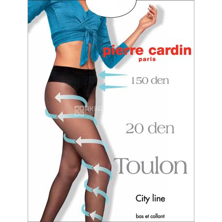Pierre Cardin Toulon, Колготки женские черные, 2 размер, 20 ден