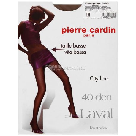 Pierre Cardin Laval, Колготки женские темный беж, 4 размер, 40 ден