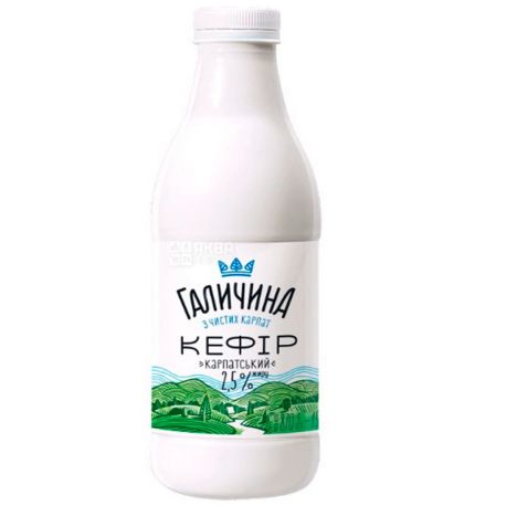 Galicia, 870 ml, Carpathian kefir, 2.5%