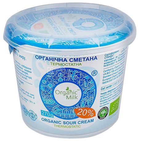 Thermostatic organic sour cream, Organic Milk, 20%, 270 g