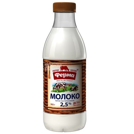 Ферма, Молоко пастеризоване, 2,5%, 900 г