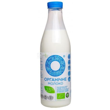 Молоко органическое 2,5%, 1000 г, ТМ Органик Милк