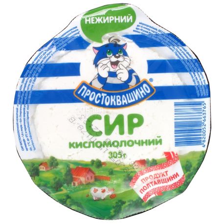 Prostokvashino Sour Milk Cottage Cheese Low Fat 305 G