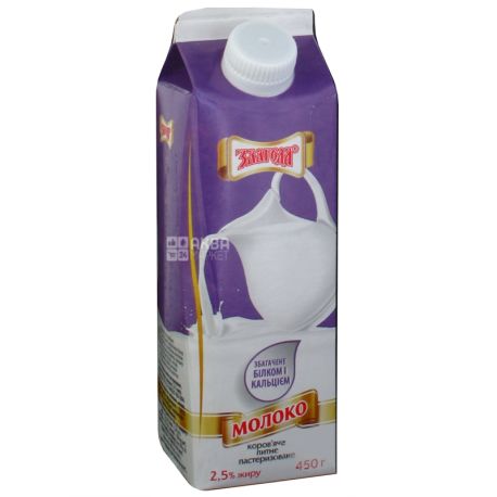 Accord, Milk pasteurized, 2.5%, 450 g