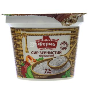  Ферма творог зернистый, 7%, 200г