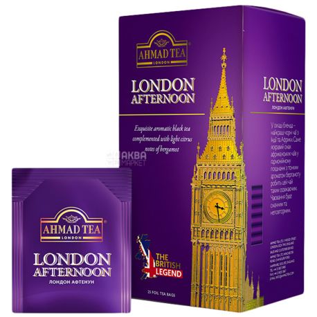 Ahmad Tea London Afternoon, 50 г, Чай черный Ахмад Ти Лондон Афтенун