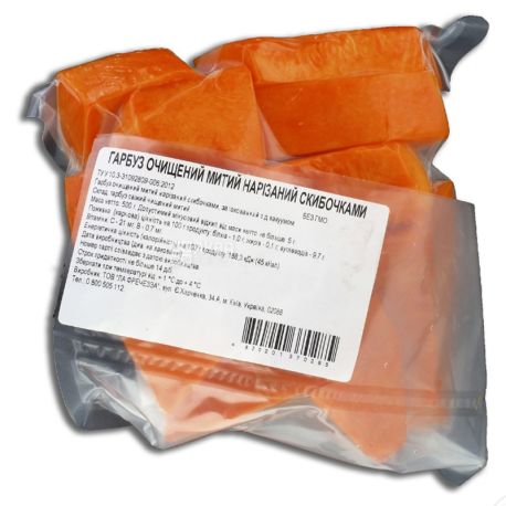 Sliced pumpkin, 500 g, vacuum pack