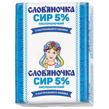 Славяночка, Творог кисломолочный, 5%, 202 г