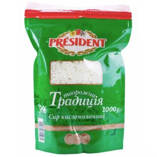 President Творожная традиция, 1 кг, Творог кисломолочный, 9%