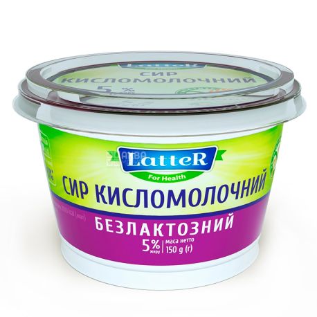TM LatteR, Lactose Free Cottage Cheese 5%, 150 g