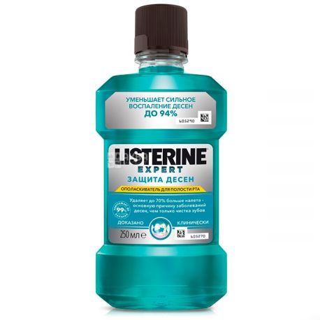 Listerine, Expert, 250 мл, Жидкость для полоскания рта, Защита десен