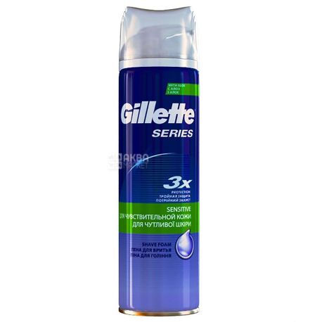 Gillette Blue Sensitive, 250 мл, Піна для гоління, для чутливої шкіри