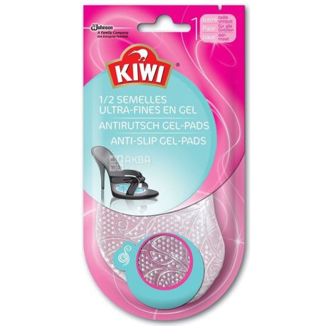 Pillows under the heel, gel, anti-slip, 1 pair, TM Kiwi