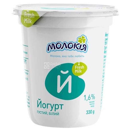 Молокiя, Йогурт білий густий, 1,6% 330 г