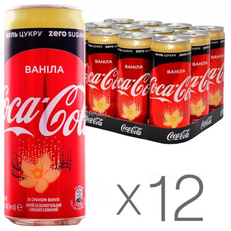Coca-Cola Zero, Vanilla, Упаковка 12 шт. по 0,33 л, Кока-Кола Зеро, Ваніль, Вода солодка, низькокалорійна, ж/б