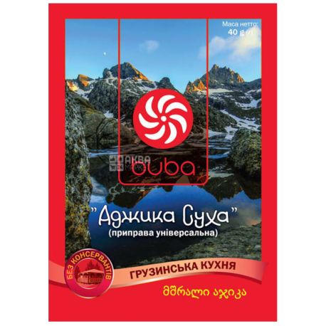 Аджика сухая, 40 г, ТМ Buba