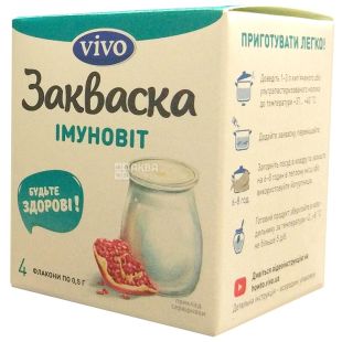 Vivo Закваска бактериальная Имуновит, 0,5 г х 4 шт.