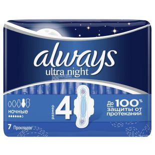 https://aquamarket.ua/34596-product_category/always-ultra-night-sanitary-pads-6-drops-7-pcs.jpg