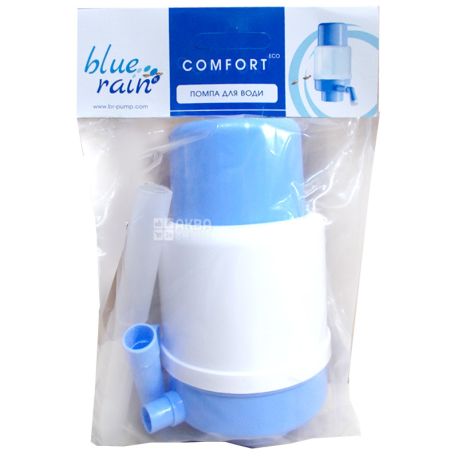 Blue Rain Comfort, Механічна помпа для води в мягкій упаковці