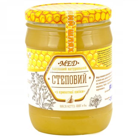 Медовий Шлях, Мед Різнотрав'я, 700 г