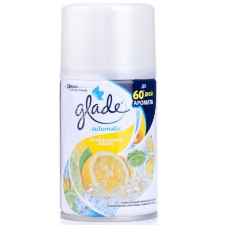 Glade, Освежающий лимон, 269 мл, сменный баллон