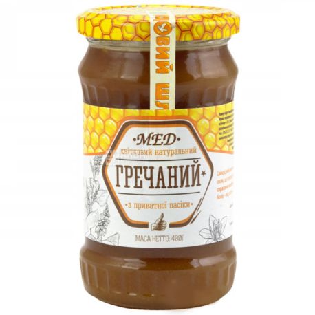 Мед гречаний, 400г, ТМ Медовий шлях