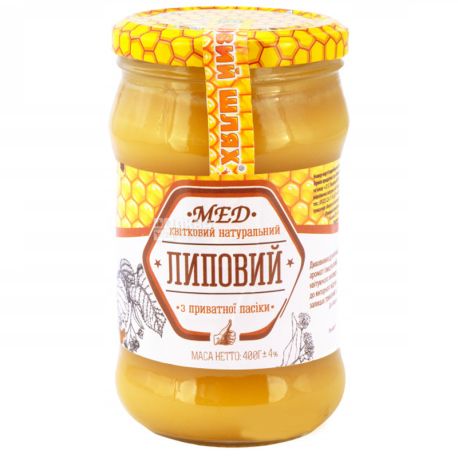 Мед липовий, 400 г, ТМ Медовий шлях