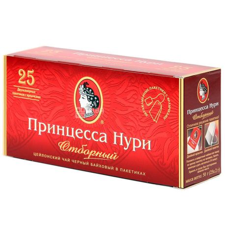 Принцеса Нурі, Відбірний, 25 пак., Чай чорний