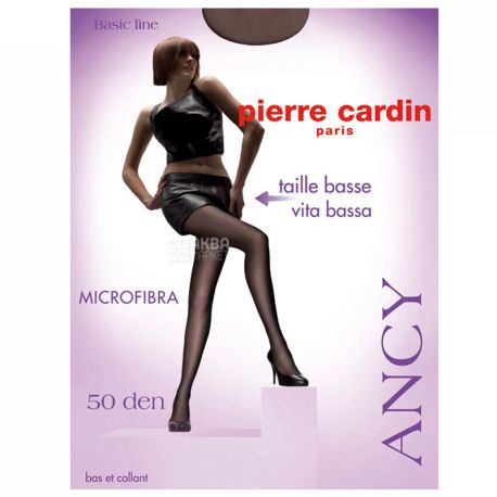 Pierre Cardin Ancy, Brown tights for women, size 3, 50 den