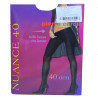 Pierre Cardin Nuance, Колготки жіночі тілесні, 3 розмір, 40 ден
