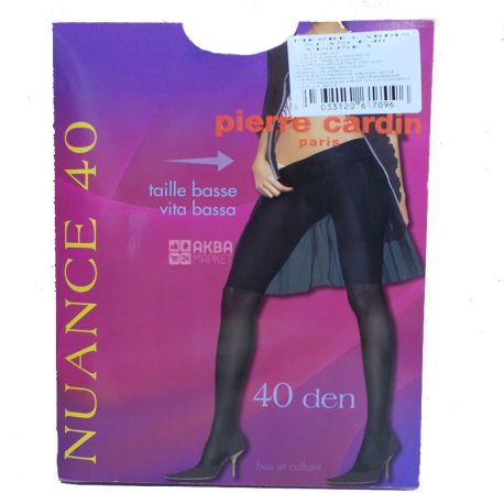 Pierre Cardin Nuance, Колготки жіночі сіро-коричневі, 4 розмір, 40 ден