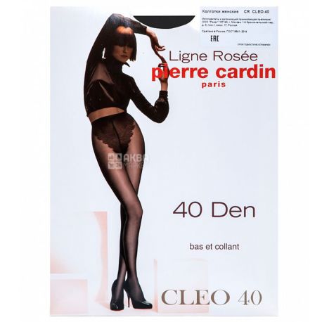 Pierre Cardin Monaco, Панчохи жіночі сіро-коричневі, 4 розмір, 20 ден