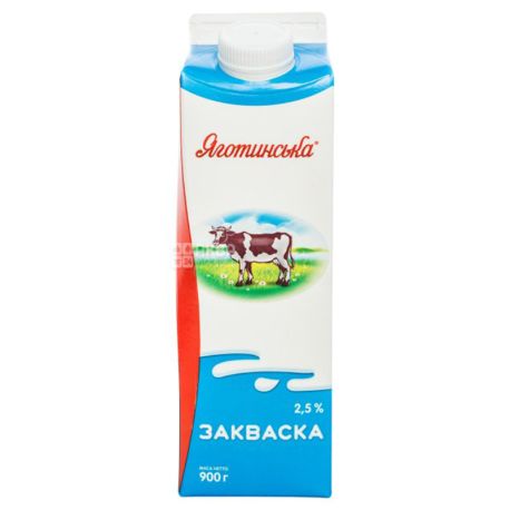 Yagotinskaya, Feeding 2.5%, 900 g