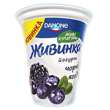 Danone, Йогурт живинка черные ягоды, 1,5%, 280 г