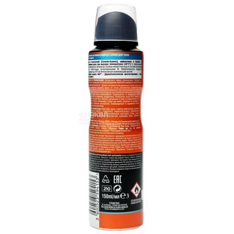 L'Oreal Men Expert Thermal Protection, Antiperspirant for Men, 150 ml