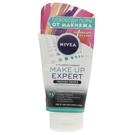 Nivea Make Up Expert, 100 мл, Черная пенка для умывания, Для жирной кожи