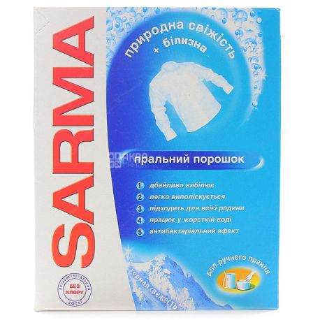 Sarma, Washing powder for hand washing, 400 g