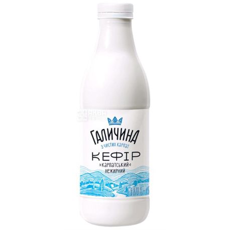 Галичина, 870 мл, Кефір карпатський, нежирний, 0,05%