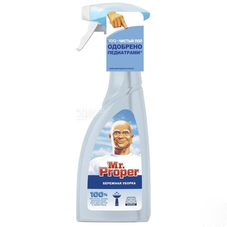 Mr.Proper, Delicate Cleaning, Cleanser, 500 ml