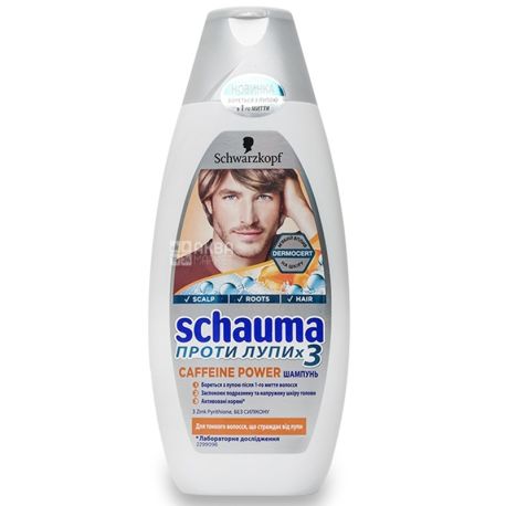 Schauma Caffeine Power, 400 мл, Шампунь для волос, Против перхоти