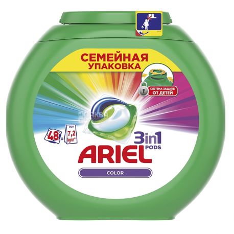 Ariel Pods Color капсули для прання 48 шт., 7,2 кг