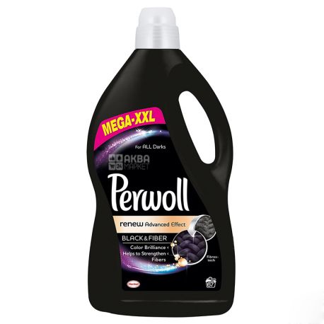 Perwoll Advanced Black, 4,05 л, Гель для прання, темних речей