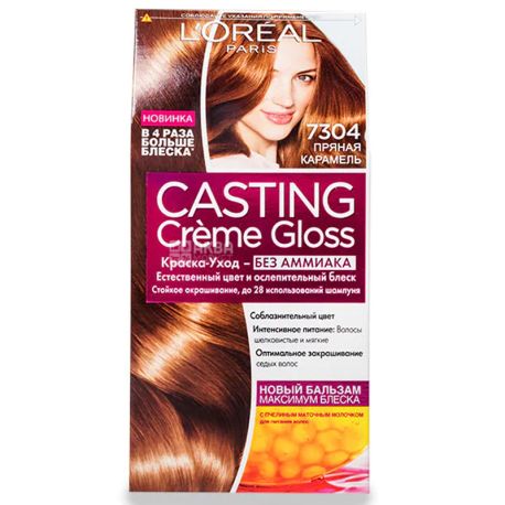L'Oreal, Paris Casting Creme Gloss, Фарба для волосся, Тон 7304 Пряна карамель, 160 мл