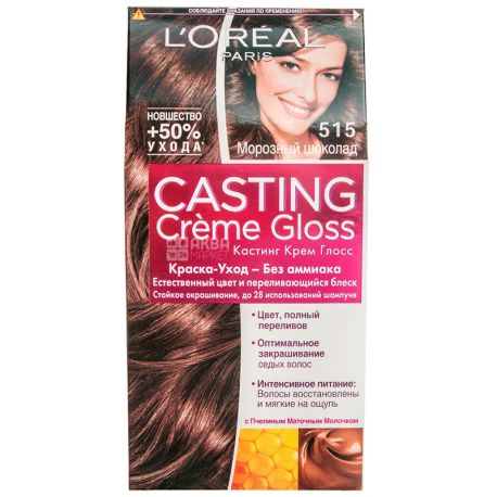 L'Oreal, Casting Creme Gloss, Краска для волос, Морозный шоколад, тон 515, 50 мл