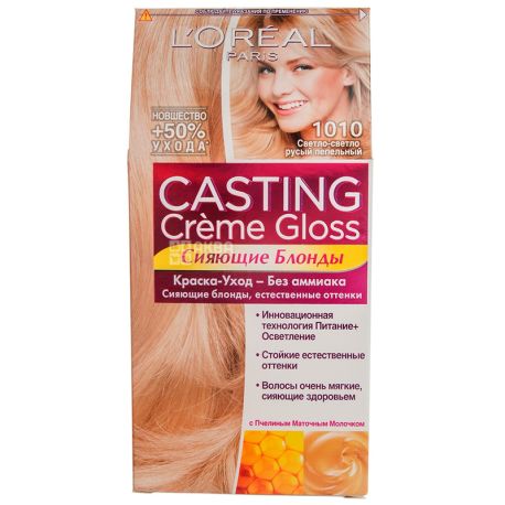 L'Oreal, Casting Creme Gloss, Світло-світло русявий попелястий, Фарба для волосся, тон 1010, 50 мл